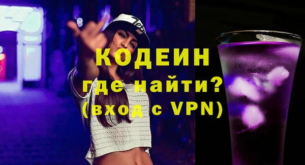 гидропоника Нягань