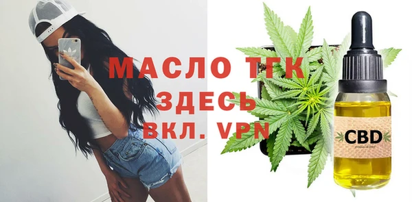 мдпв Остров