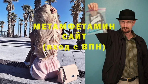 мдпв Остров