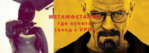 мдпв Остров