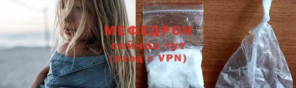 мдпв Остров