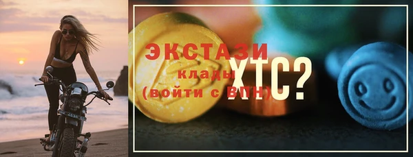 мдпв Остров