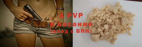 a pvp Баксан