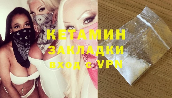 мдпв Остров