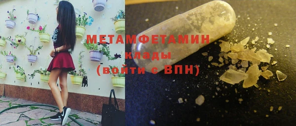 мдпв Остров