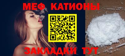 ПСИЛОЦИБИНОВЫЕ ГРИБЫ Апшеронск