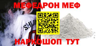 амфетамин Апрелевка
