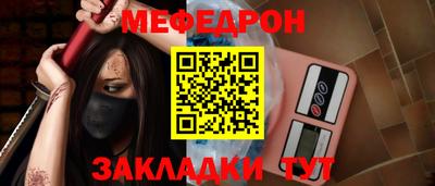 амфетамин Апрелевка