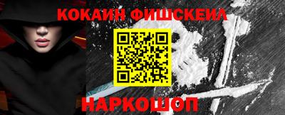 прущая мука Аргун