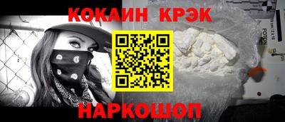 амфетамин Апрелевка