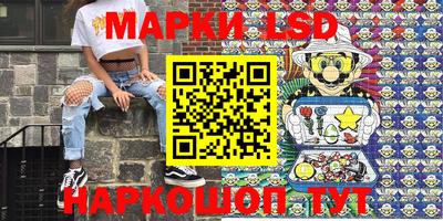 амфетамин Апрелевка