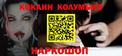 мефедрон Аргун