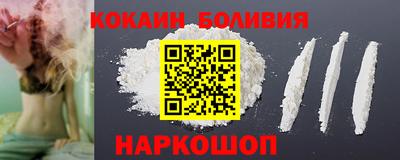 прущая мука Апрелевка