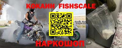 ПСИЛОЦИБИНОВЫЕ ГРИБЫ Апшеронск
