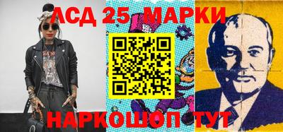мефедрон Аргун