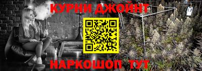 амфетамин Апрелевка