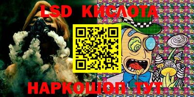 прущая мука Аргун