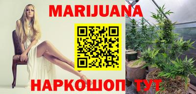 ПСИЛОЦИБИНОВЫЕ ГРИБЫ Апшеронск
