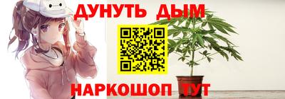 МДПВ Апшеронск