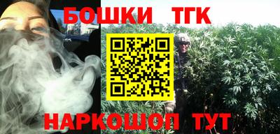 МДПВ Апшеронск