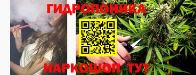 МДПВ Апшеронск