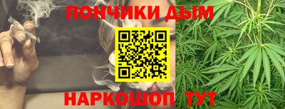 ALPHA-PVP Абакан