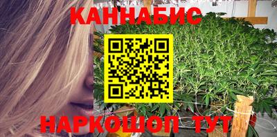 амфетамин Апрелевка