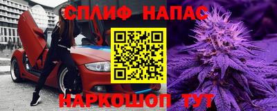 амфетамин Апрелевка