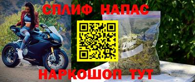 МДПВ Апшеронск