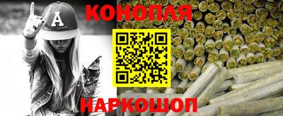 ПСИЛОЦИБИНОВЫЕ ГРИБЫ Апшеронск