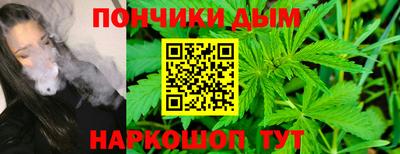 ПСИЛОЦИБИНОВЫЕ ГРИБЫ Апшеронск