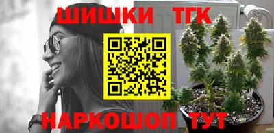 ПСИЛОЦИБИНОВЫЕ ГРИБЫ Апшеронск