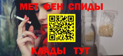 дмт Абинск