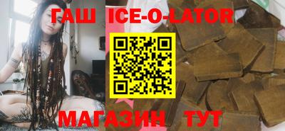кокаин Азнакаево