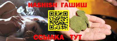 прущая мука Апрелевка