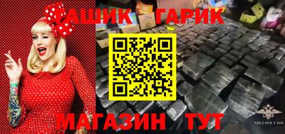 МДПВ Апшеронск