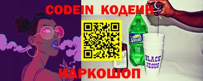 ПСИЛОЦИБИНОВЫЕ ГРИБЫ Апшеронск