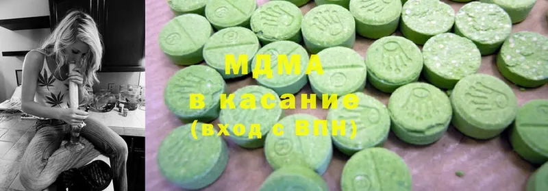 MDMA кристаллы  MEGA сайт  Барнаул 