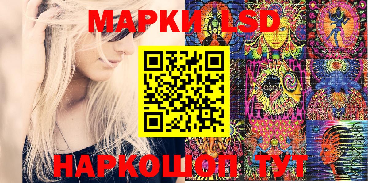 МЕФ  Барнаул  СОЛЬ CK  Марихуана  Codein  Вход с VPN  Кокаин 